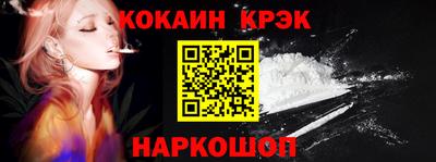 а пвп мука Аргун