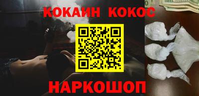 прущая мука Апрелевка