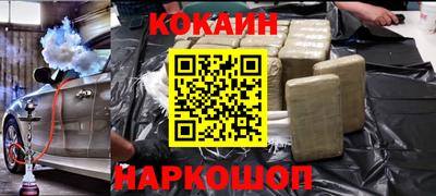 прущая мука Апрелевка