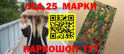 прущая мука Апрелевка