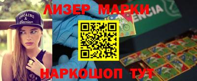 прущая мука Апрелевка