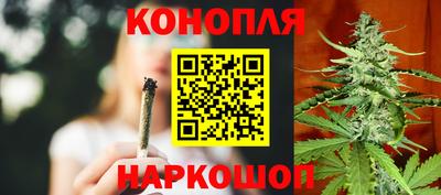 прущая мука Апрелевка