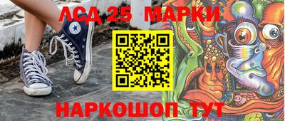 прущая мука Апрелевка
