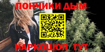 прущая мука Апрелевка