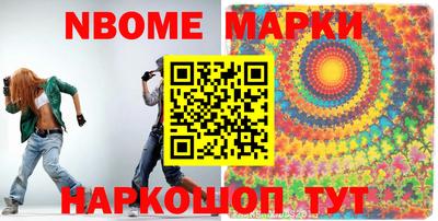 а пвп мука Аргун