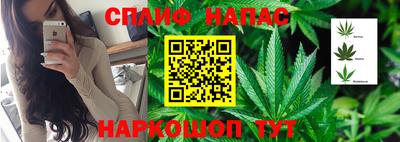прущая мука Апрелевка