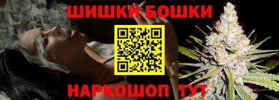 прущая мука Апрелевка