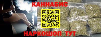 а пвп мука Аргун