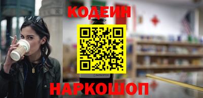а пвп мука Аргун