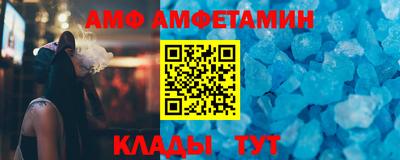 а пвп мука Аргун