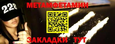 прущая мука Апрелевка