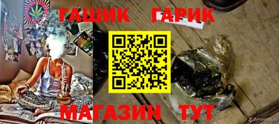 прущая мука Апрелевка