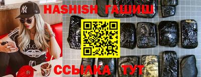 а пвп мука Аргун