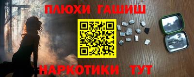 прущая мука Апрелевка