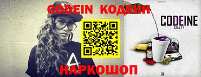 прущая мука Апрелевка