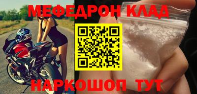 а пвп мука Аргун